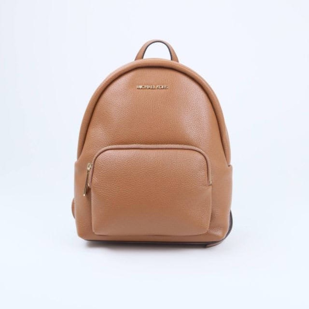 Michael Kors | Erin Medium Leather Backpack